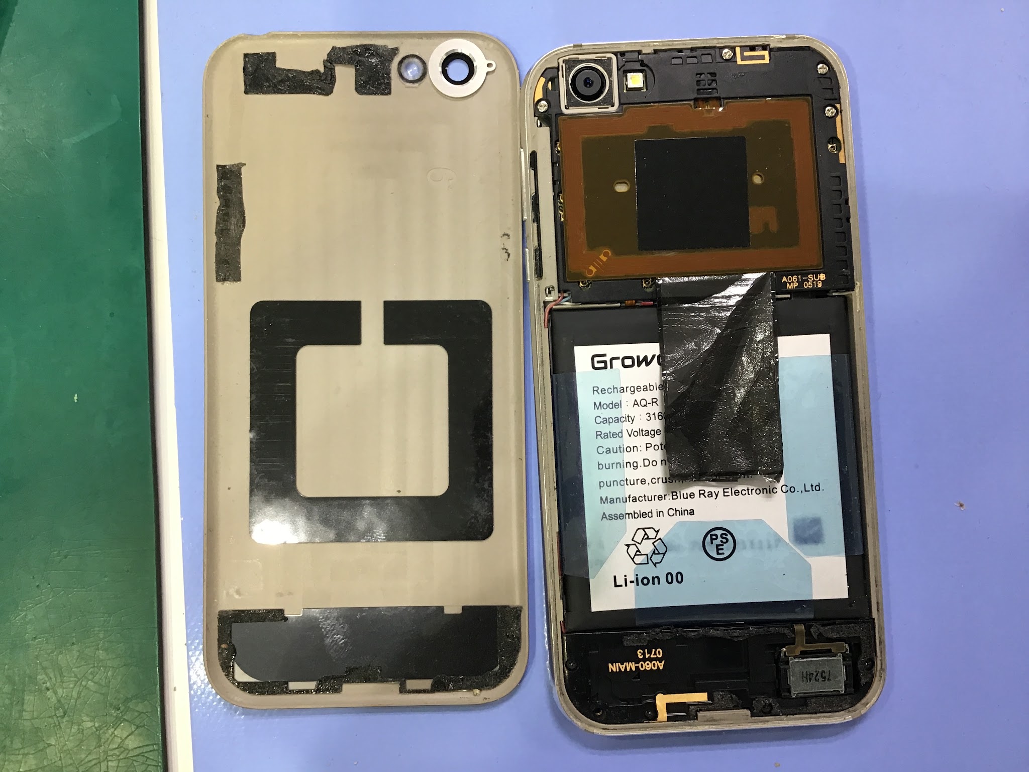 AQUOS Rの修理はデータそのまま・最短即日修理のスマホ修理工房中野ブロードウェイ店にご相談ください！！